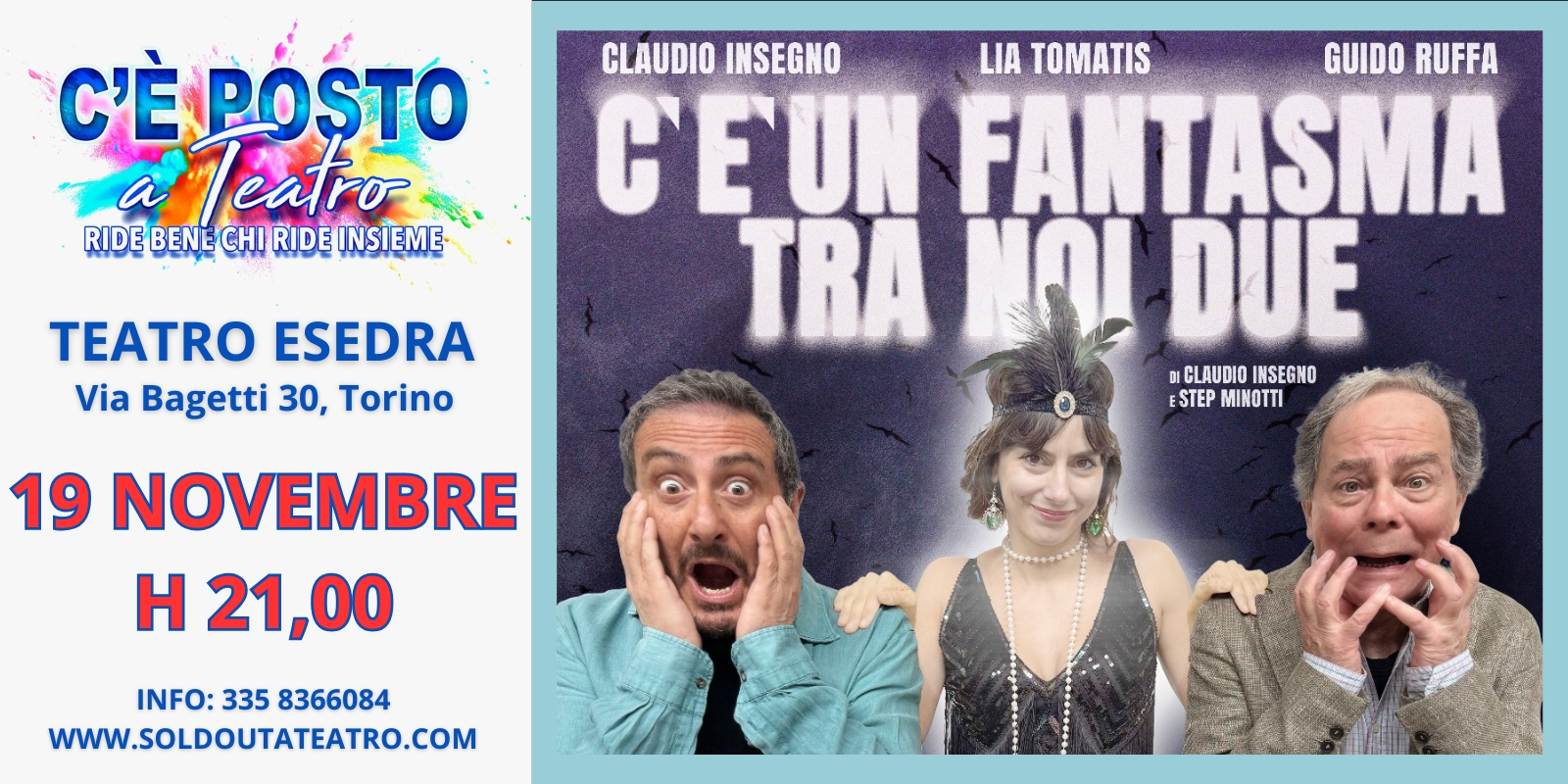 13-c-e-un-fantasma-tra-noi-due-1600x800