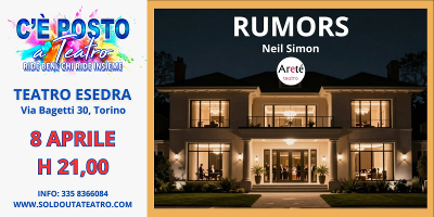 35-rumors-1600x800