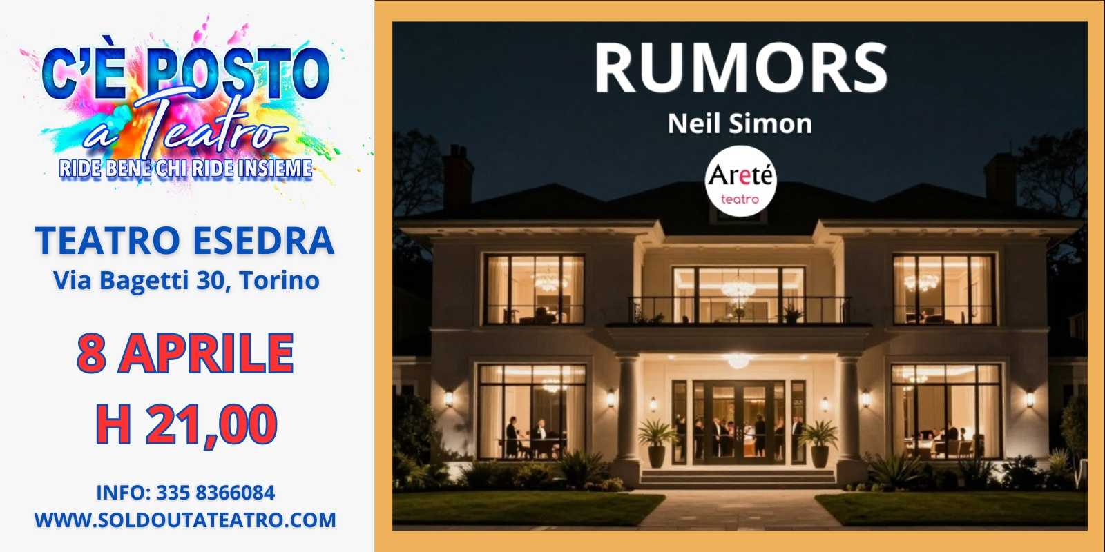 35-rumors-1600x800