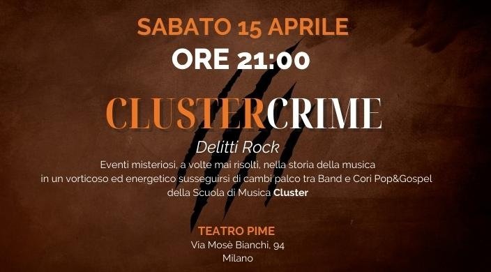 ClusterCrime