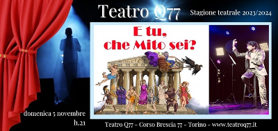 Biglietti- Teatro Q77