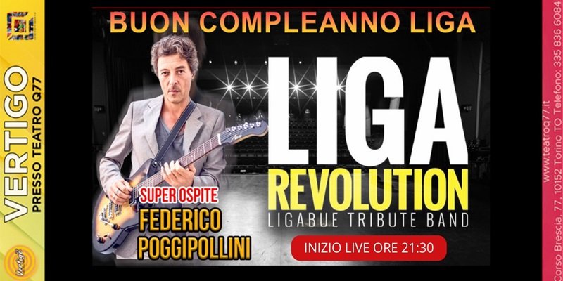 LIGA REVOLUTION & FEDERICO POGGIPOLLINI
