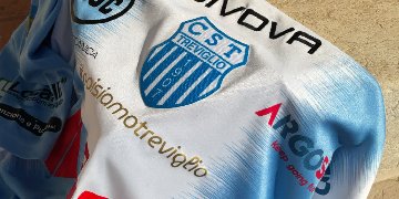 Trevigliese S.S.D. A.R.L. - Nazionale Juniores 2025/26