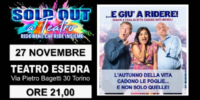 e-giu-a-ridere-27-11-1600-x-800-px.jpg