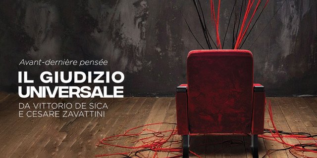 Concerto di Natale 2025