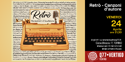 Retrò - Canzoni d'autore